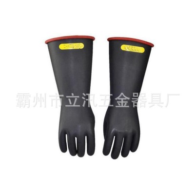 美国SALISBURY带电作业20KV高压绝缘手套橡胶耐用E214RB/NG214RB图4