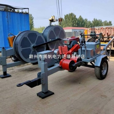 电力导线张力机液压导线放线机主动式牵引机0.75吨磨芯式牵张机 1件图4