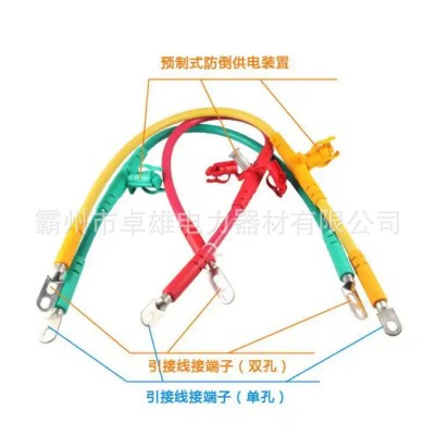 高压引接线组合件高空消防台架预装式10千伏配高压引接线组合图5