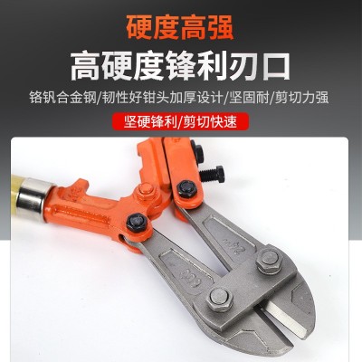 批发工业级24寸绝缘钳消防救援耐高压断线钳电缆绝缘剪钢筋 大力剪图3