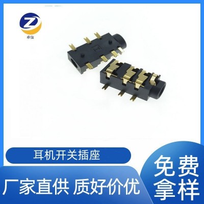 厂家直供声卡耳机插座四角贴片开关PJ399YD镀金 带开关组音频插座图3