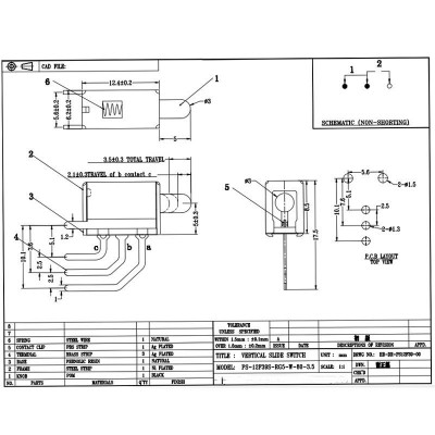 按键开关PS12F39S单排下弯三脚直键琴键开关小型黑柄自锁按钮开关图3