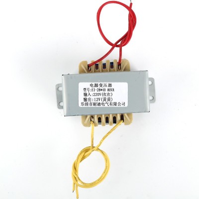 供应电压可定EI-28*40 80VA 220V/12V 低频变压器低频电源变压器图4