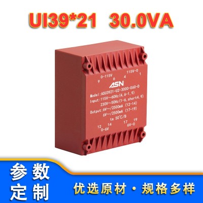 ASU3921/UI39*21/30.0VA灌封变压器、电源变压器、封闭式变压器图4