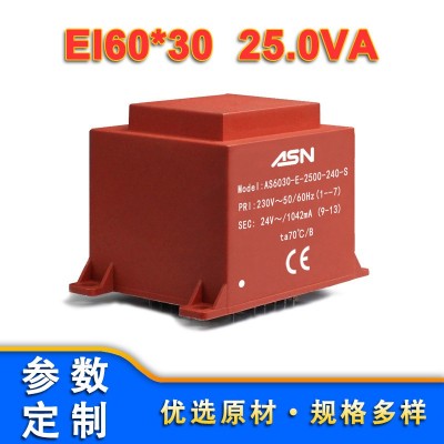 AS6030/EI60*30/25VA 灌封变压器、电源变压器、封闭式变压器图2
