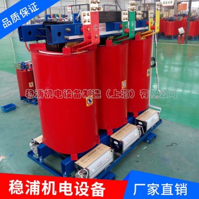 干式电力变压器10KV变0.4KV树脂干式电力变压器