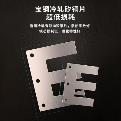 质谱仪放映机降零地电压转换器220v转110v家用单相隔离变 压器降压图2