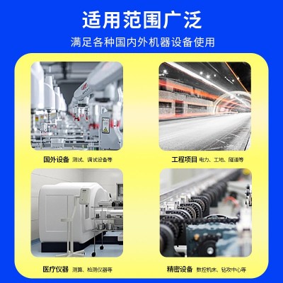 质谱仪放映机降零地电压转换器220v转110v家用单相隔离变 压器降压图4