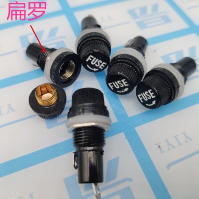 5x20保险丝座 FUSE保险座 熔断器 5*20黑色保险管座12mm扁罗图2
