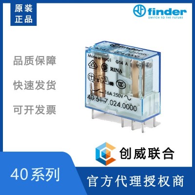 现货供应意大利FINDER芬德继电器40.61.7024.0001图3