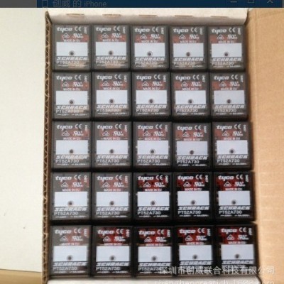 供应TYCO/SCHRACK继电器PT52AT30系列(图)直流超薄电磁 式静音图5