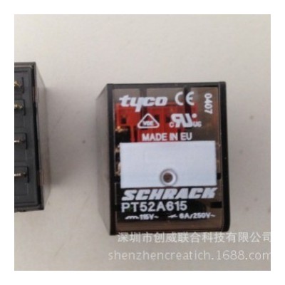 供应TYCO/SCHRACK继电器PT52AT30系列(图)直流超薄电磁 式静音