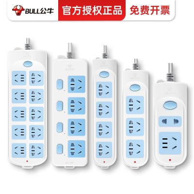 公牛插座插线板长线插排多插位正品usb带线排插插板家用16a拖线板图5