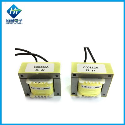 EI低频变压器电源插针电子变压器包壳灌封微型工频隔离方型 5PCS图2