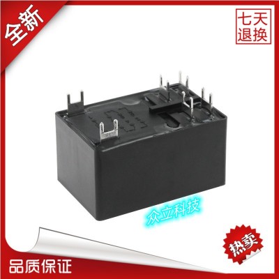 全新原装TE/泰科空调冰箱大功率电磁继电器T92S7D12-12 24 6脚30A