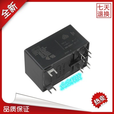 全新原装TE/泰科空调冰箱大功率电磁继电器T92S7D12-12 24 6脚30A图2