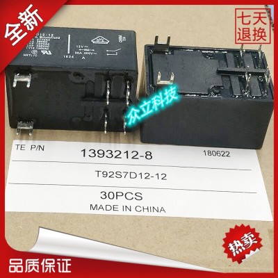 全新原装TE/泰科空调冰箱大功率电磁继电器T92S7D12-12 24 6脚30A图4