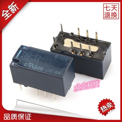 全新原装Panasonic/松下电磁继电器TX2-L2-3V 4.5V 5V 12V 10脚2A图5