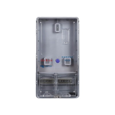 南网费控透明塑料电表箱单相三相1/4/6/9/12户预付费电子式配电箱图5