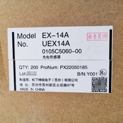 松下光电传感器EX-14A EX-11A EX-11B/13B/14B -PN 10个图5