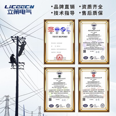 箱式变电站630kva欧式箱变yb预装式成套光伏配电房路灯箱式变压器图2