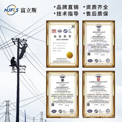 S11-250/630kva油浸式变压器10kv铜铝户外柱上高压三相电力变压器图3