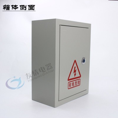 明装电伴热温控箱动力箱非标箱户外防雨配电箱电机控制箱 防雨户外