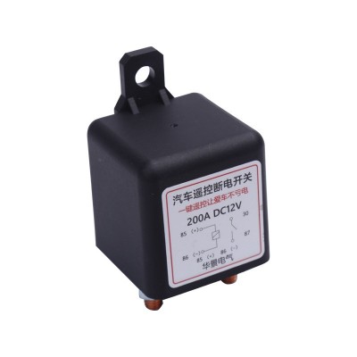 工厂批发无线遥控断电开关做工精湛性能稳定高导电性遥控断电开关 1个图5