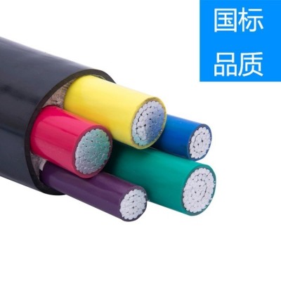 铝芯电缆VLV电缆 3 4 5芯50 70 95 120 150 185电力电缆供应低压图3