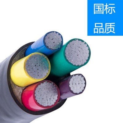 铝芯电缆VLV电缆 3 4 5芯50 70 95 120 150 185电力电缆供应低压图4