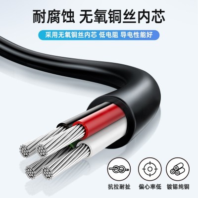 批发UL正标2464两芯护套线2 3 4 5 6 7 8芯线材12-30AWG多芯电线图2