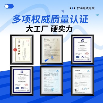 国标铝芯电缆YJLV 22架空三相四线2 4 3+1芯 25 35 70 95 平方电缆图3