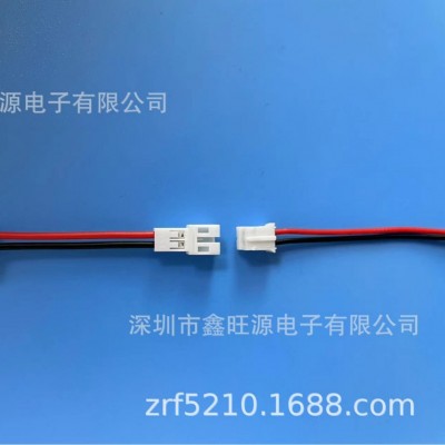 PH2.0端子线2P 3P等 单头 双头 红黑白彩色线材配套 定制联系旺旺图3