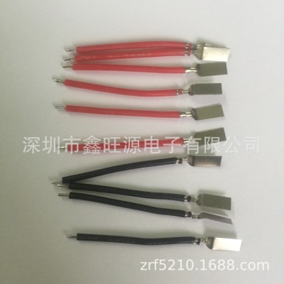 2.0-2P 18650电池打镍片线4*8镍片 长型 圆型正负极线材图3