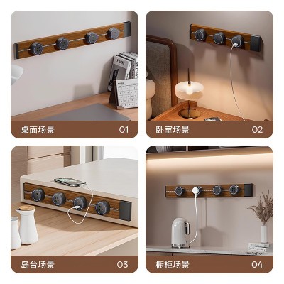 国际电工复古仿木纹轨道插座免打孔旋转断电可移动滑动轨道插座 1个图5