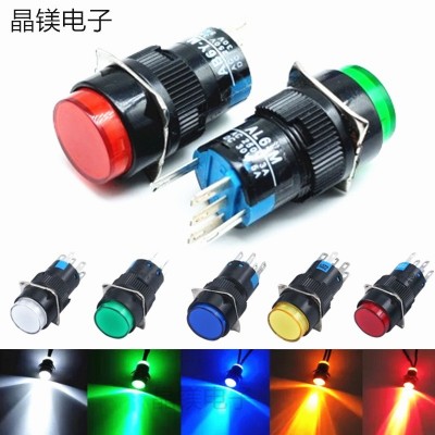 AL-16M自锁LED灯按钮开关 LA16J-11D自复位点动按钮开关 16MM按钮 500只图2