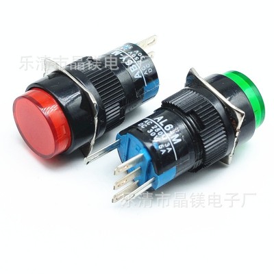 AL-16M自锁LED灯按钮开关 LA16J-11D自复位点动按钮开关 16MM按钮 500只图3