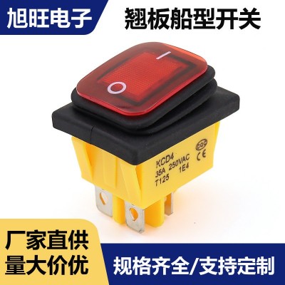 防尘防水船型开关KCD4带灯翘板4脚2档蒸煮炉开水桶大电流电源开关 10个图3
