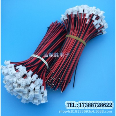 1.25/PH/XH端子线2.0/2.54间距2p耳机咪头喇叭线焊接线端子线加工图4