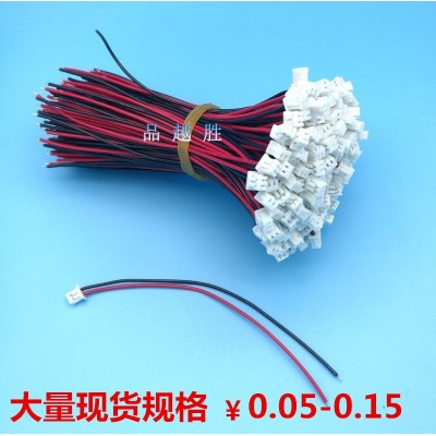 1.25/PH/XH端子线2.0/2.54间距2p耳机咪头喇叭线焊接线端子线加工图2