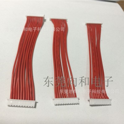 定 做1.25间距端子连接器双头端子电子锁线材2P3P4P5P多拼电子线图3