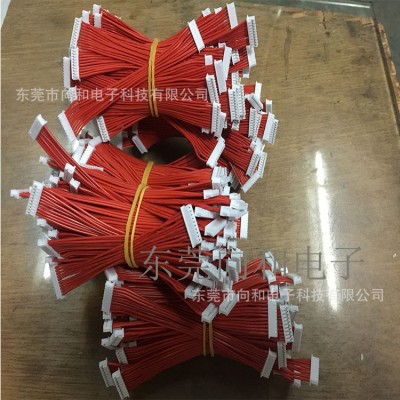 定 做1.25间距端子连接器双头端子电子锁线材2P3P4P5P多拼电子线图5