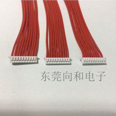 定 做1.25间距端子连接器双头端子电子锁线材2P3P4P5P多拼电子线图2