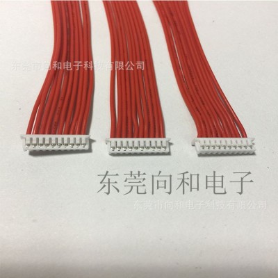 定 做1.25间距端子连接器双头端子电子锁线材2P3P4P5P多拼电子线图4