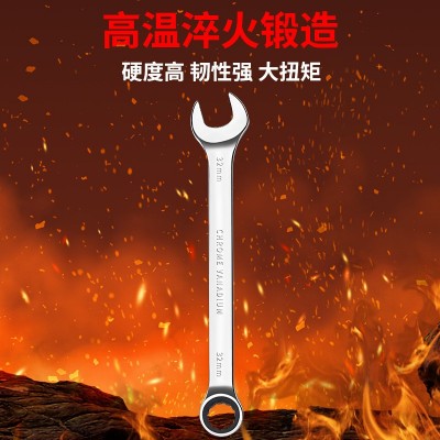 正品铬钒钢两用棘轮扳手套装72齿两用扳手梅花扳手快速扳手全套 6套图3