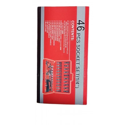 源头厂货 46件套组合套装工具汽修机械工具套装多功能拆卸车用 1套图2