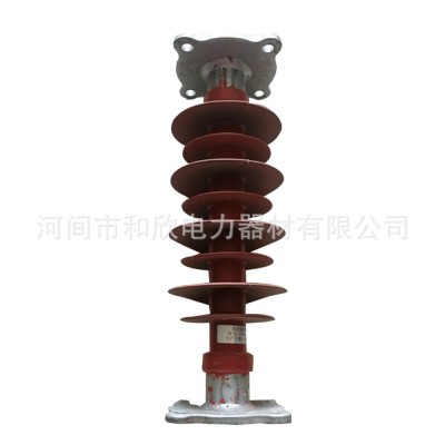 复合支柱绝缘子110KV硅胶横担绝缘子FZSW-35/8 避雷器棒形绝缘子