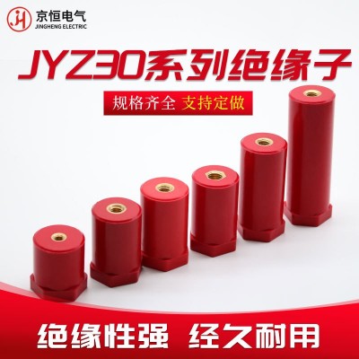 JYZ绝缘子新能源绝缘柱充电桩绝缘子JYZ30*30 30*40 30*50 30*60