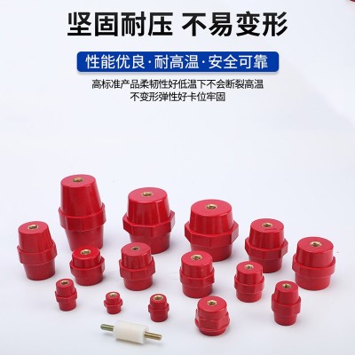 SM绝缘子低压红色高强度绝缘柱纺锤型25/30/35/40/45/51/7120/ 100图3