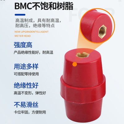 SM绝缘子低压红色高强度绝缘柱纺锤型25/30/35/40/45/51/7120/ 100图2